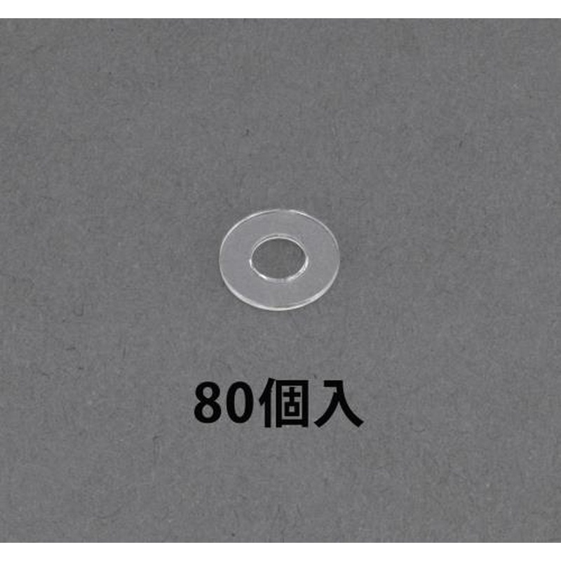 エスコ EA945AP-216 M6/6.5x13x1mm平ワッシャー(ポリカ/80枚) 1個(ご注文単位1個)【直送品】