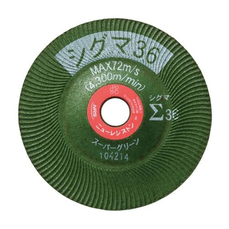 エスコ EA809ZE-336 100x5mm/#36フレキシブル砥石(5枚) 1個（ご注文単位1個）【直送品】