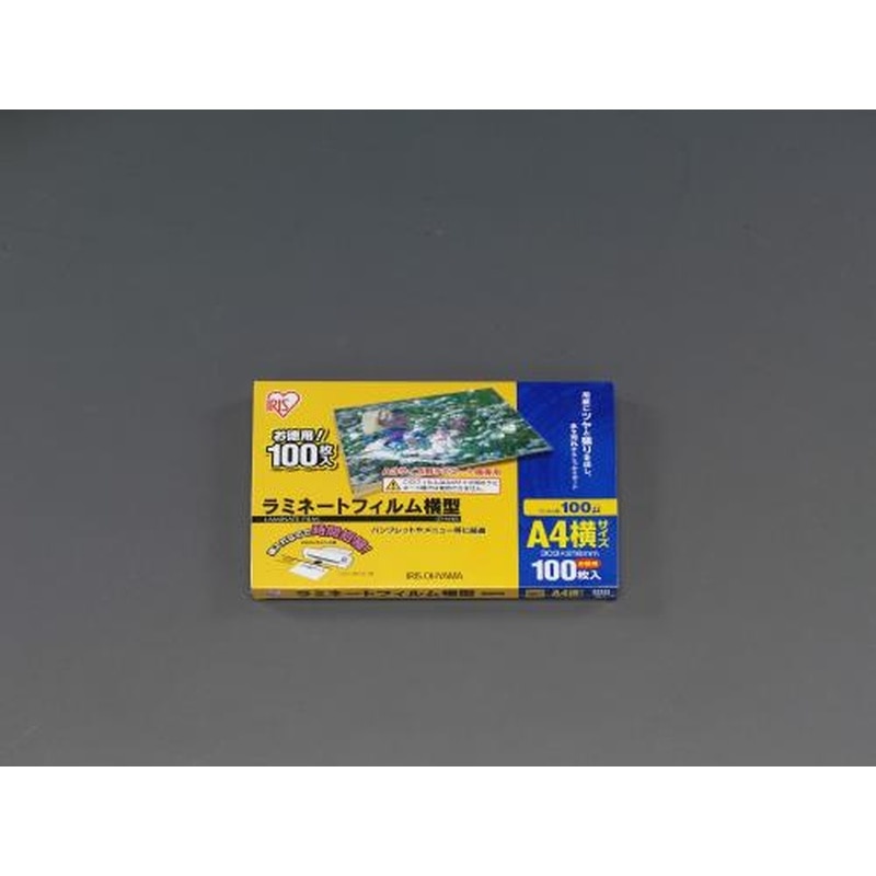 エスコ EA761HE-71 303x216mm/A4ラミネートフィルム(横型/100枚) 1個（ご注文単位1個）【直送品】