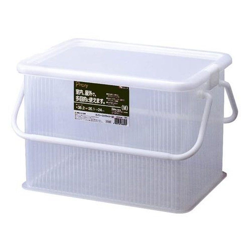 エスコ EA506ME-1 382x261x240mm/16L収納ケース(ダブルハンドル) 1個(ご注文単位1個)【直送品】