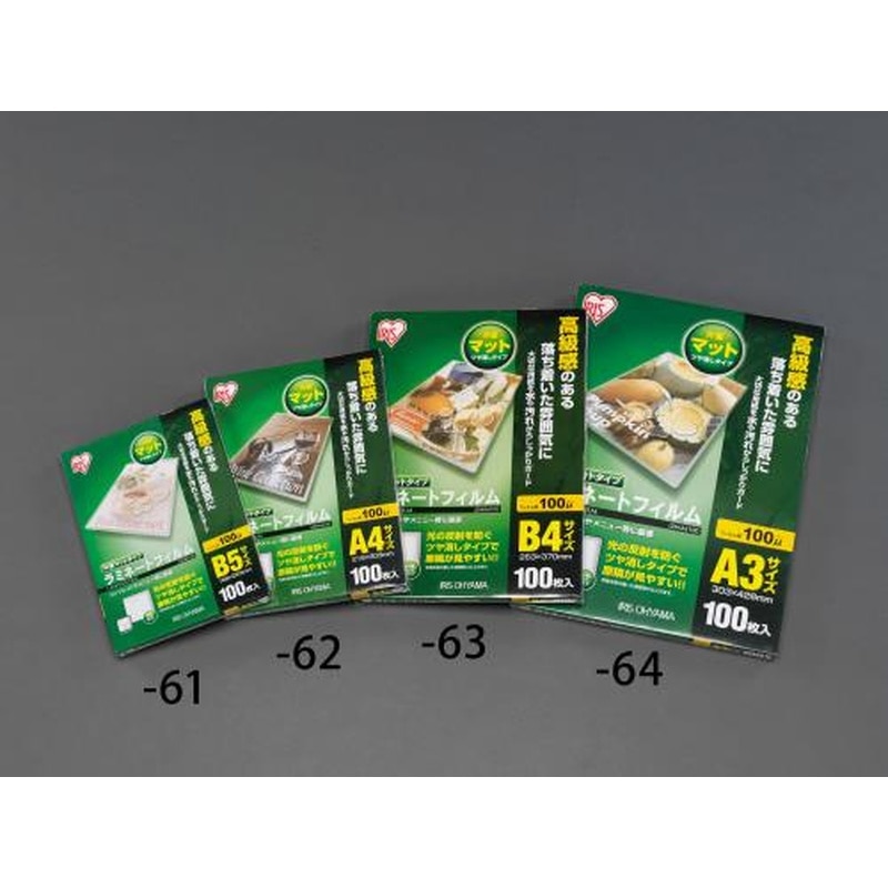 エスコ EA761HE-64 303x426mm/A3ラミネートフィルム(片面マット/100枚) 1個（ご注文単位1個）【直送品】