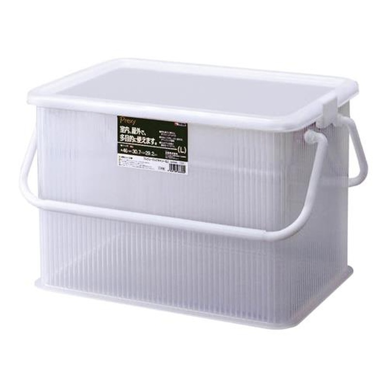 エスコ EA506ME-2 460x307x292mm/30L収納ケース(ダブルハンドル) 1個(ご注文単位1個)【直送品】