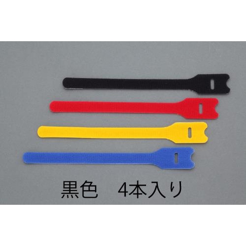 エスコ EA944MA-82 19x150mmマジックバンド(黒・4本) 1個（ご注文単位1個）【直送品】