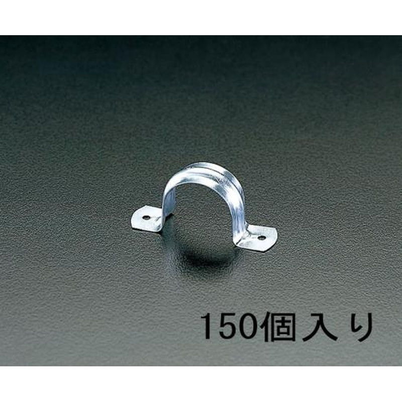 エスコ EA440BA-20 20Aサドルバンド(150個) 1個（ご注文単位1個）【直送品】