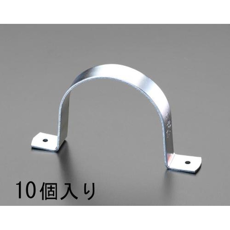 エスコ EA440BA-80 80Aサドルバンド(10個) 1個（ご注文単位1個）【直送品】