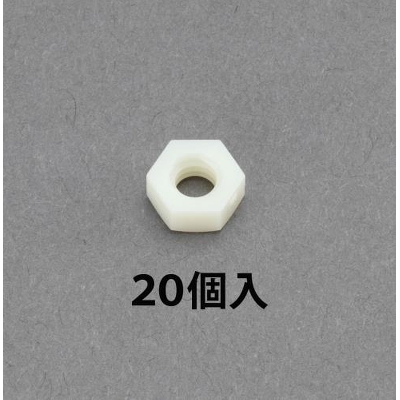 エスコ EA945AR-204 M4六角ナット(RENY/20個) 1個（ご注文単位1個）【直送品】