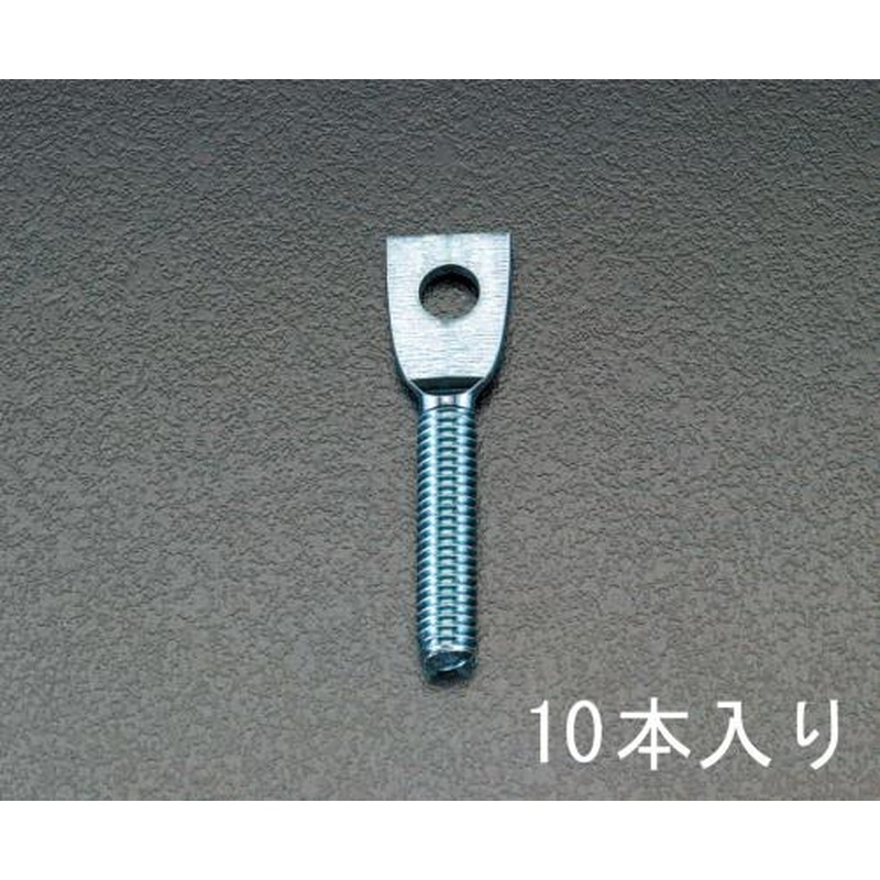 エスコ EA440AP-50 3/8”x80mmガス用羽子板(10本) 1個（ご注文単位1個）【直送品】