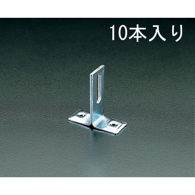 エスコ EA440AR-30 25x30mmティー足(10本) 1個（ご注文単位1個）【直送品】