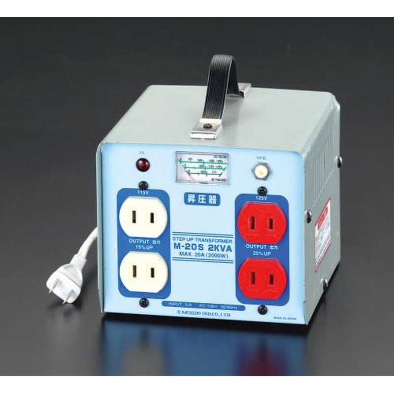 エスコ EA815ZG-2A AC100V→AC115V・125V/2.0KVA昇圧トランス 1個(ご注文単位1個)【直送品】