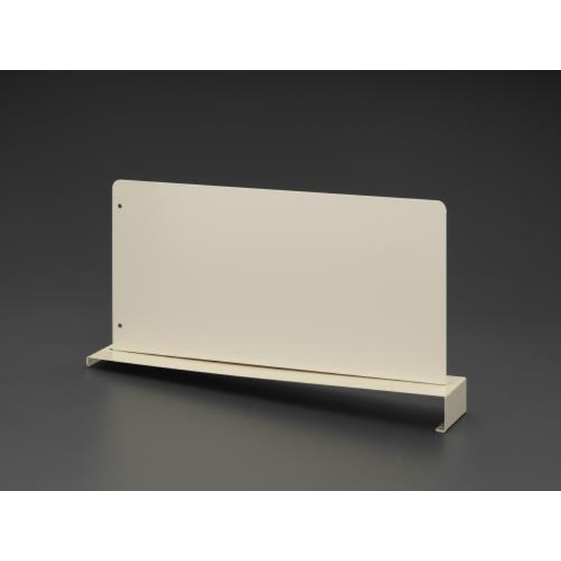 エスコ EA976DZ-46 434x200mm移動仕切板 1個（ご注文単位1個）【直送品】