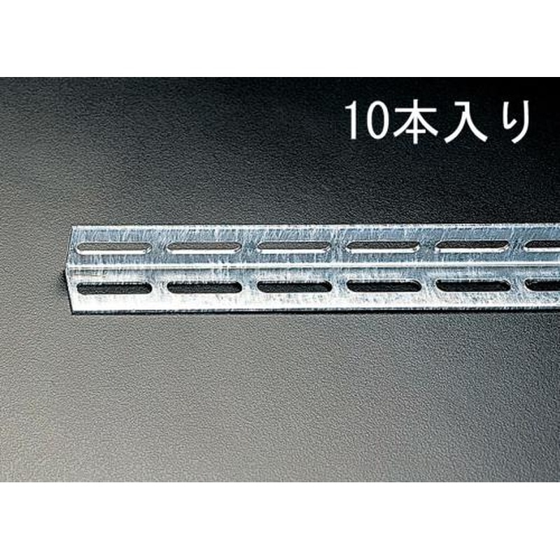 エスコ EA440AD-90 40x40x900mmアングル(ドブメッキ/10本) 1個（ご注文単位1個）【直送品】