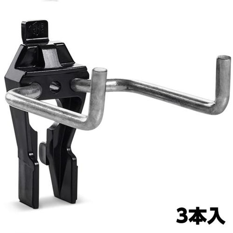 エスコ EA661CF-50 50mmハンマーホルダー(3本) 1個(ご注文単位1個)【直送品】