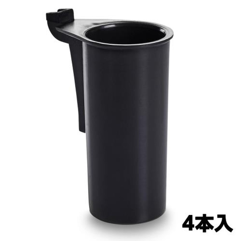 エスコ EA661CH-1 30mm用差込ホルダー(4個) 1個(ご注文単位1個)【直送品】