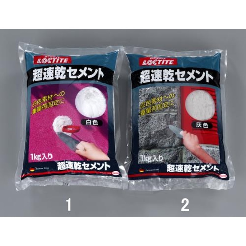 エスコ EA934KB-2 1.0kg超速乾セメント(グレ-) 1個（ご注文単位1個）【直送品】