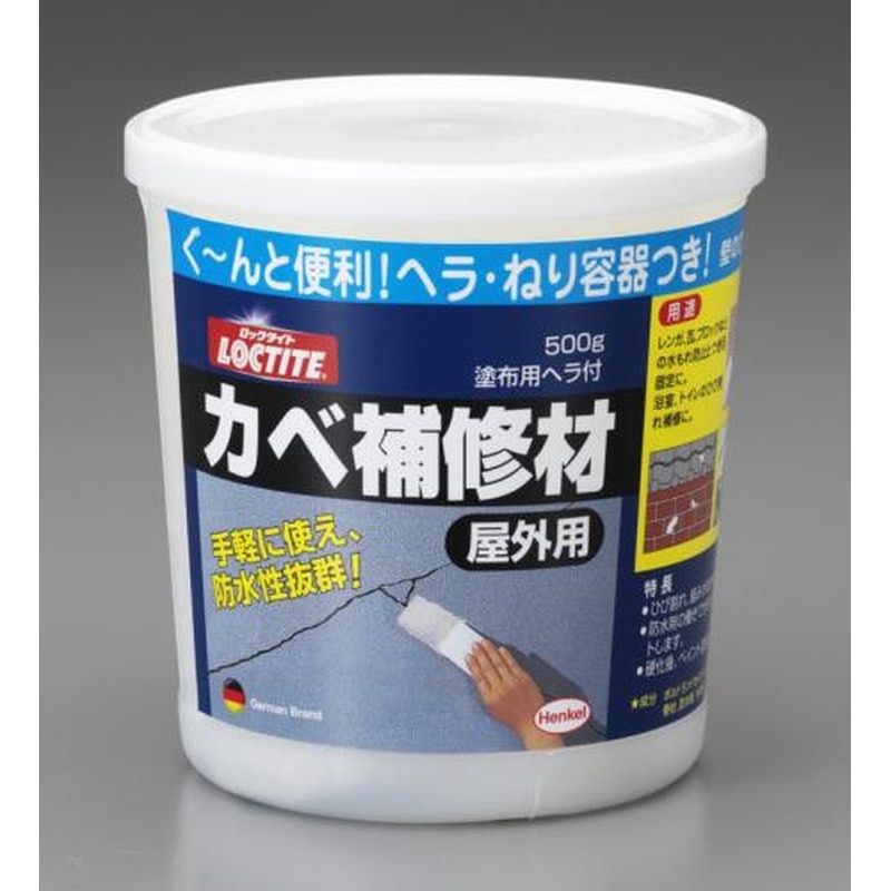 エスコ EA934JA-5 500g壁補修材(屋外用) 1個（ご注文単位1個）【直送品】