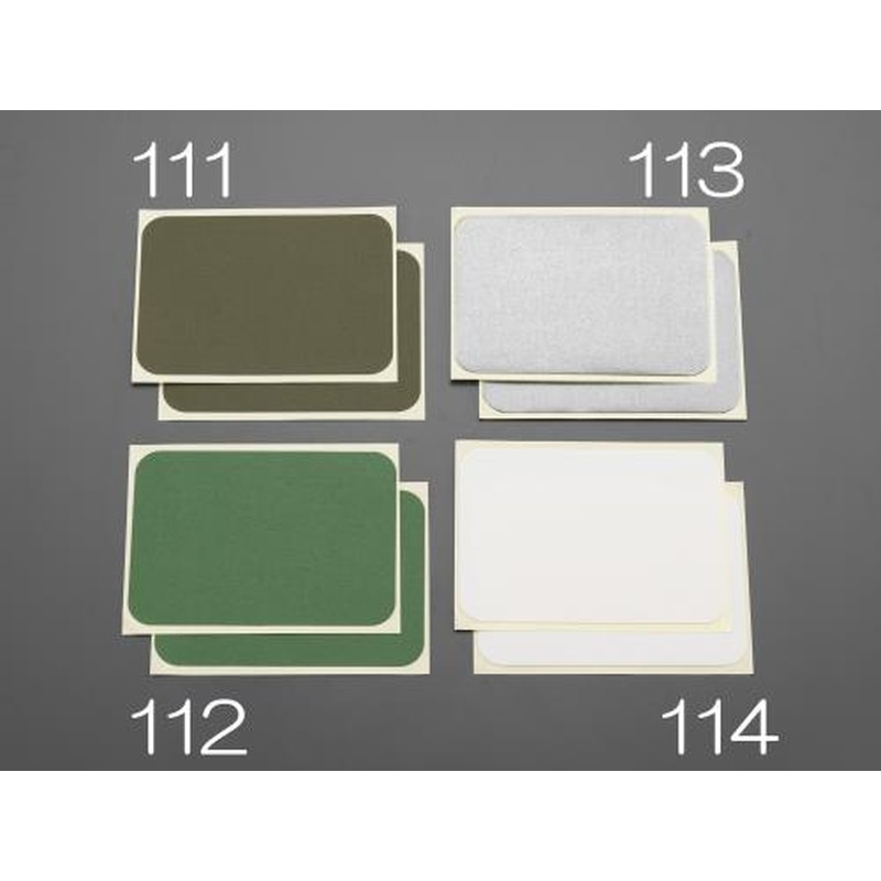 エスコ EA944MT-114 110x160mmシート補修強力粘着シート(ホワイト/2枚) 1個（ご注文単位1個）【直送品】