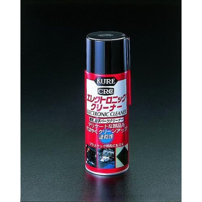 エスコ EA920HB 380mlエレクトロニッククリーナー 1個(ご注文単位1個)【直送品】