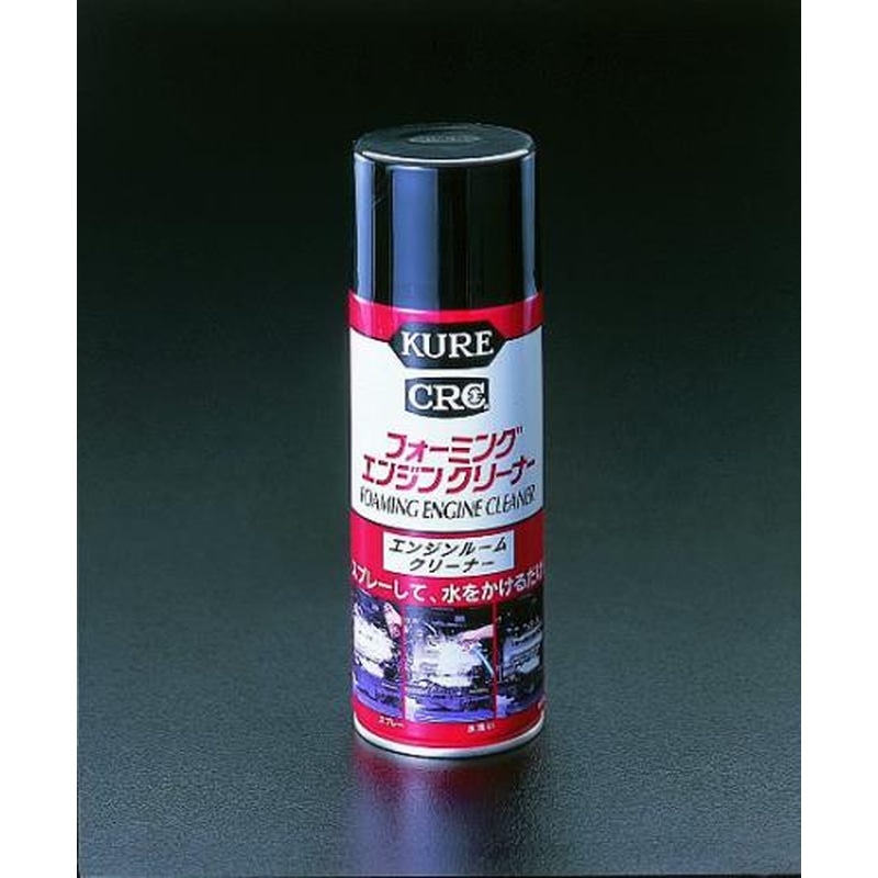 エスコ EA920BC 420mlエンジンクリーナー 1個(ご注文単位1個)【直送品】