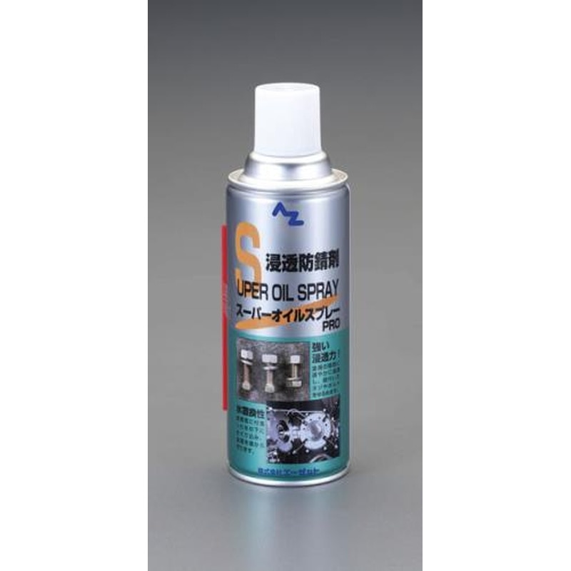 エスコ EA920AK-3 420mlオイルスプレー(水置換性) 1個（ご注文単位1個）【直送品】