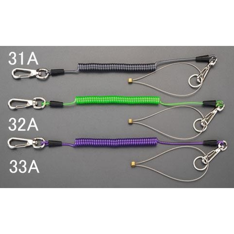 エスコ EA983SM-31A 430-1700mmセーフティーループ(黒) 1個(ご注文単位1個)【直送品】