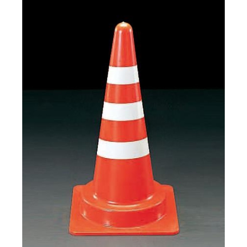 エスコ EA983FT-2 700mm［単1x4本]LEDライトコーン 1個（ご注文単位1個）【直送品】