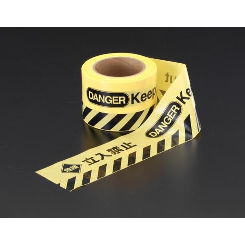 エスコ EA983DB-2 80mmx50mバリケードテープ 1個（ご注文単位1個）【直送品】