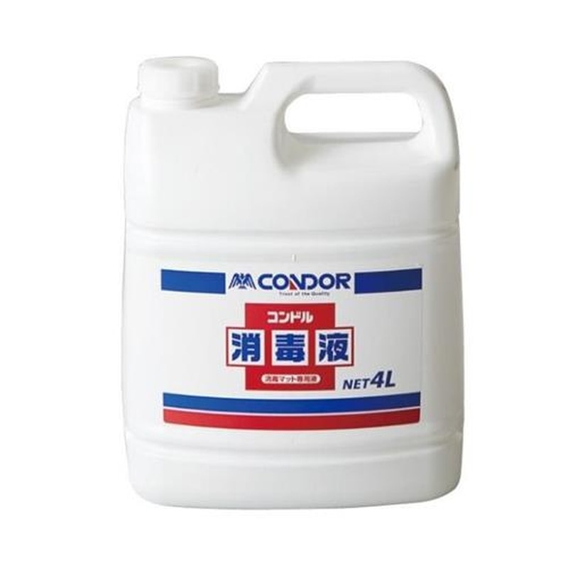 エスコ EA997RE-60 4.0L消毒液(EA997RE-61,-65,-66用) 1個(ご注文単位1個)【直送品】