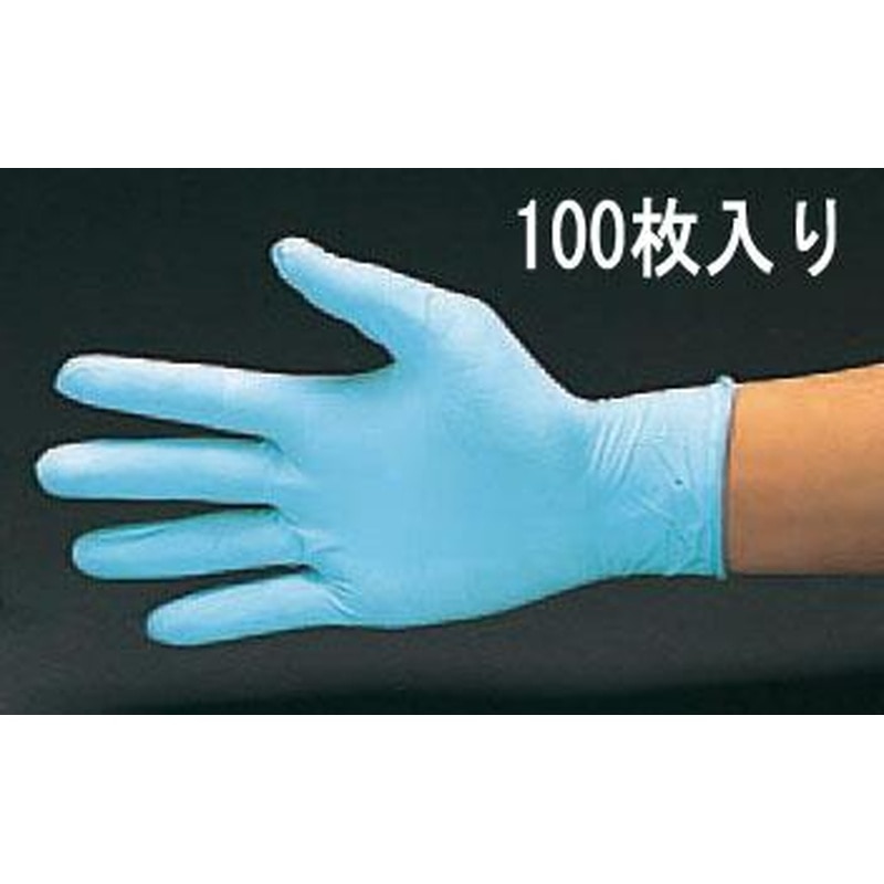 エスコ EA354BD-51[M/240mm]手袋(ニトリルゴム・パウダー付/100枚) 1個（ご注文単位1個）【直送品】