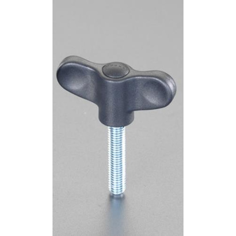 エスコ EA948BR-65 47mm/M6x40mm［スチール製]雄ねじノブ［ブラック] 1個（ご注文単位1個）【直送品】