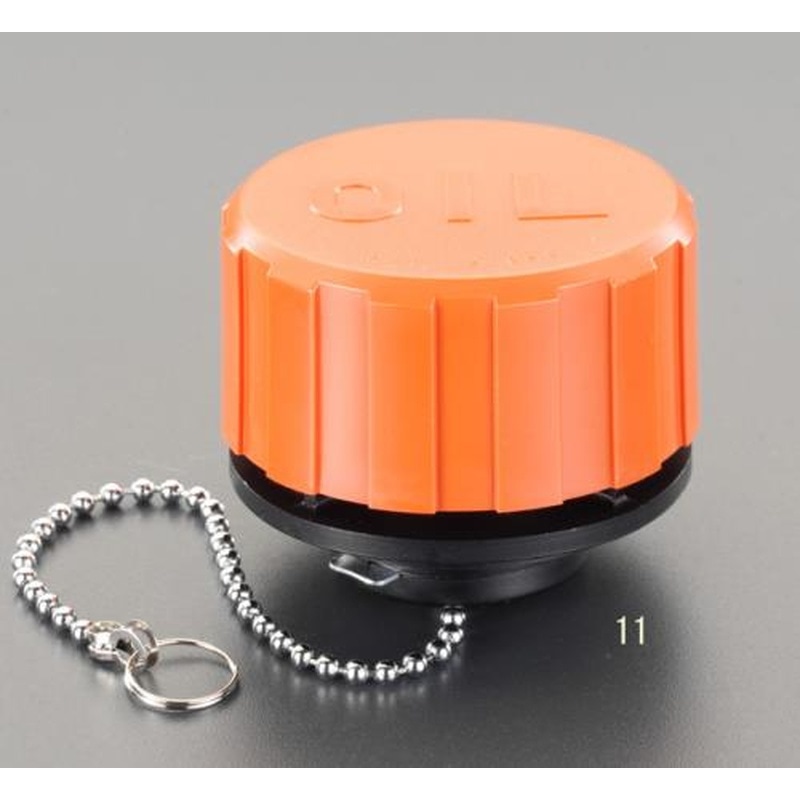 エスコ EA949CW-11 56x70mmチェーン付ブリーザキャップ 1個(ご注文単位1個)【直送品】