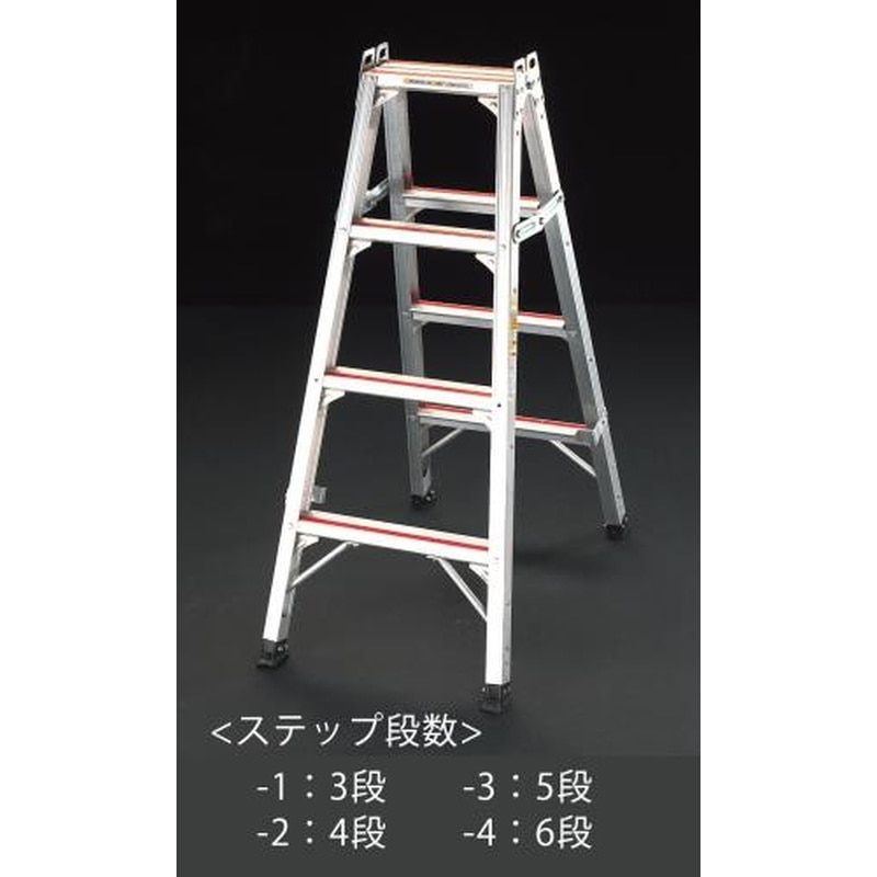 エスコ EA903V-1 0.90m専用脚立(仮設工業会認定) 1個（ご注文単位1個）【直送品】