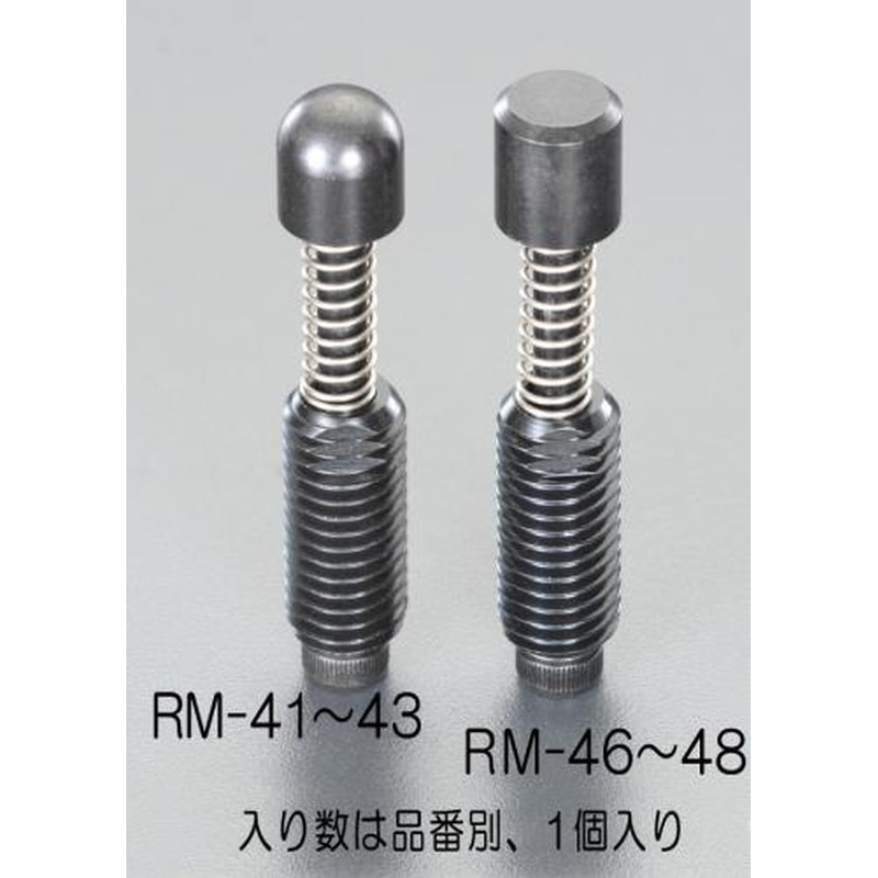 エスコ EA949RM-43 M12x67mm［スチール]スプリング突き出しピン(ラウンド) 1個（ご注文単位1個）【直送品】