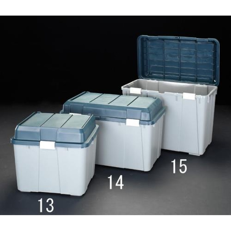 エスコ EA505-13 545x440x455mm収納ケース(樹脂製) 1個(ご注文単位1個)【直送品】