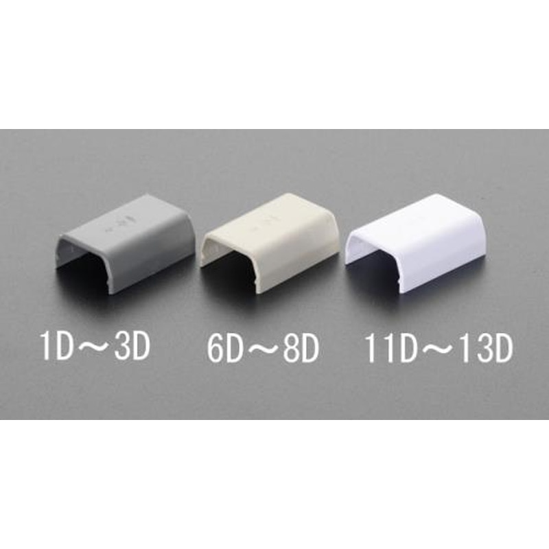 エスコ EA947HM-3D 26mmモール連結(プラスチック製/灰/10個) 1個（ご注文単位1個）【直送品】