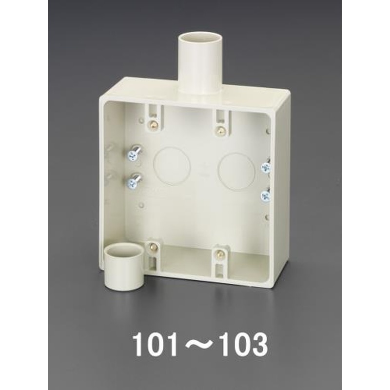 エスコ EA940CS-101 φ16mm露出ボックス(VE管用/1方向)ベージュ 1個（ご注文単位1個）【直送品】