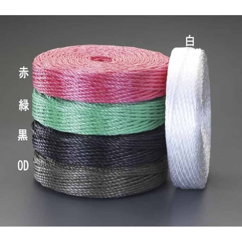 エスコ EA628PR-11A 6.0mmx200mPPロープ(白) 1個（ご注文単位1個）【直送品】