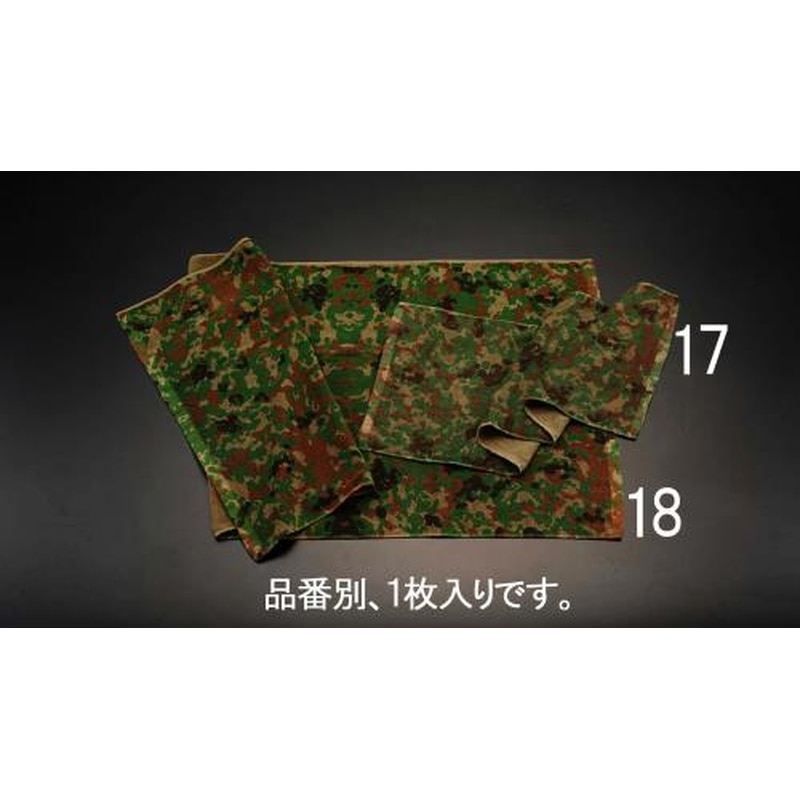 エスコ EA929HC-18 620x1250mm/800匁バスタオル(迷彩色) 1個（ご注文単位1個）【直送品】