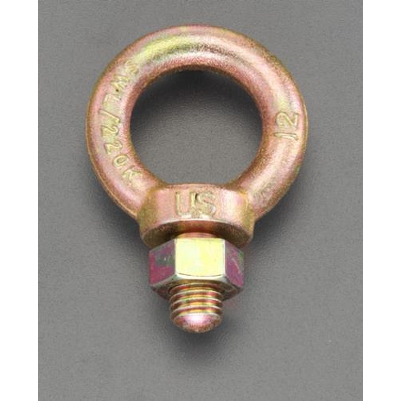 エスコ EA638SN-52 M10x18mmアイボルト(圧延鋼三価クロムメッキ) 1個（ご注文単位1個）【直送品】