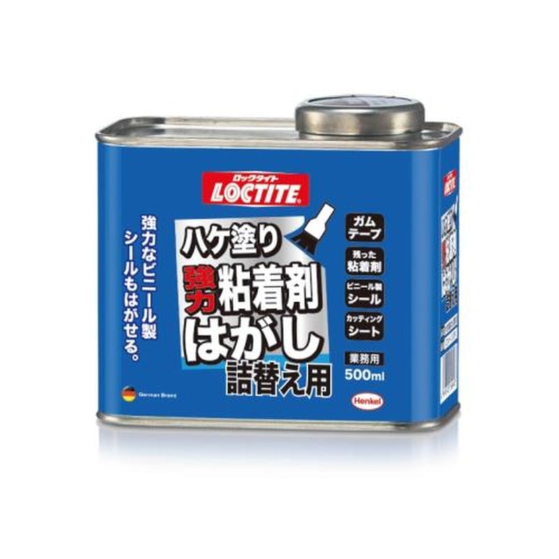 エスコ EA920BG-22 500ml粘着剤はがし(強力型・詰替用) 1個（ご注文単位1個）【直送品】