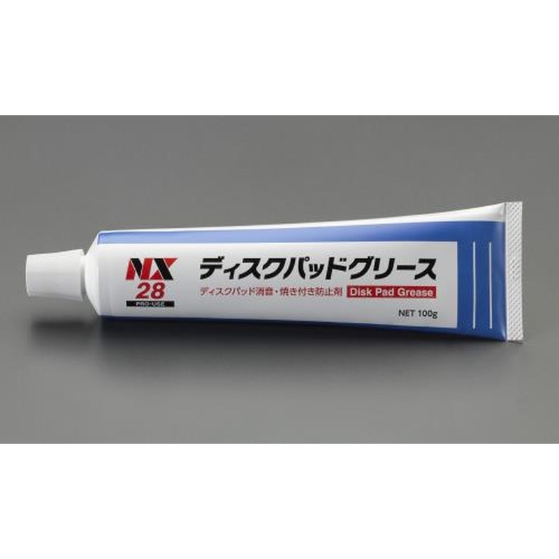 エスコ EA920AR-5 -20~110゜C/100gグリース(ディスクパッド用) 1個(ご注文単位1個)【直送品】