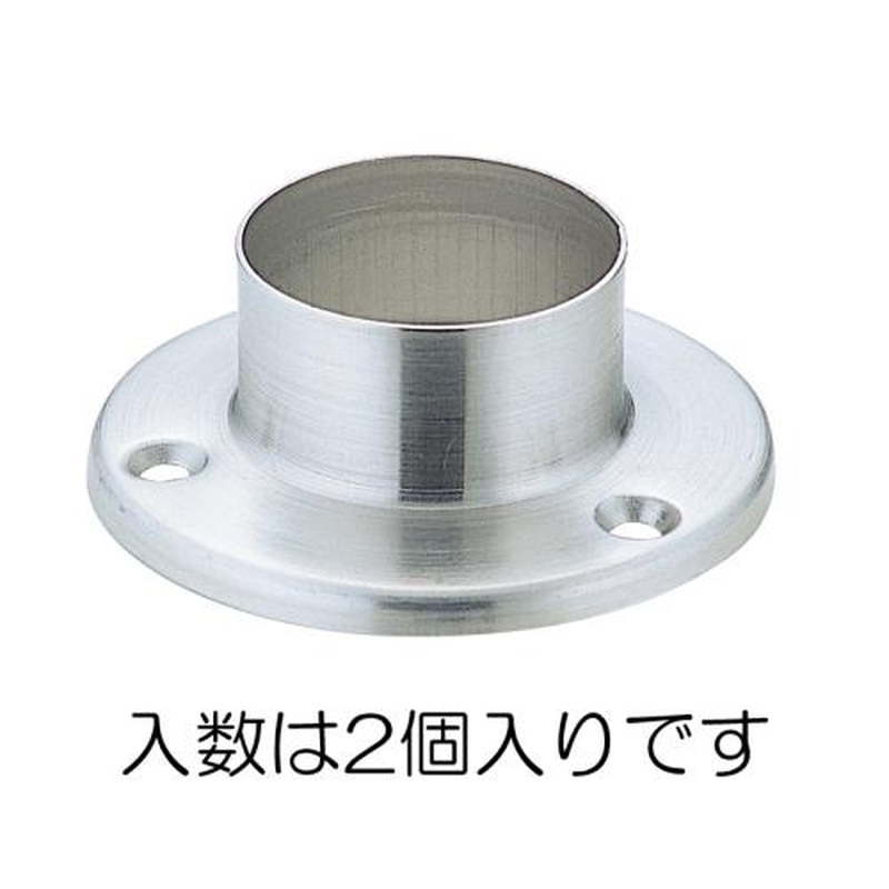 エスコ EA951ET-32 25mmソケット(ステンレス製/2個) 1個(ご注文単位1個)【直送品】