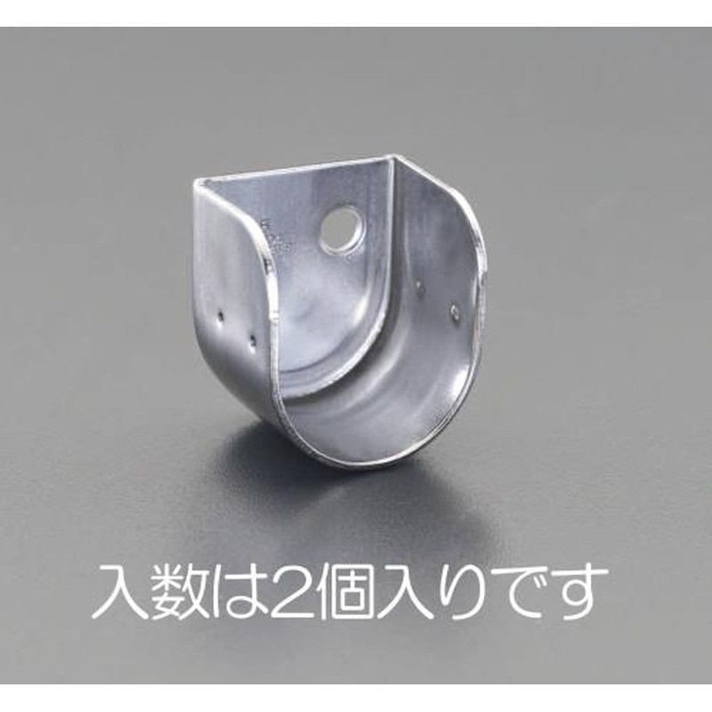 エスコ EA951ET-42 32mmU型ソケット(ステンレス製/2個) 1個(ご注文単位1個)【直送品】