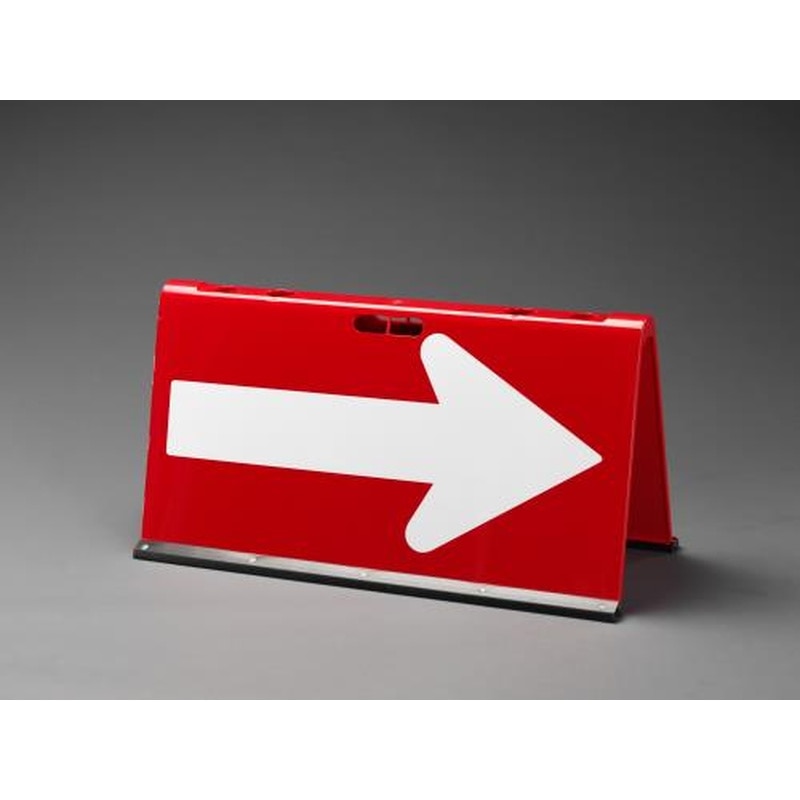 エスコ EA983FT-172 900x400x455mm矢印方向板(全面反射) 1個（ご注文単位1個）【直送品】