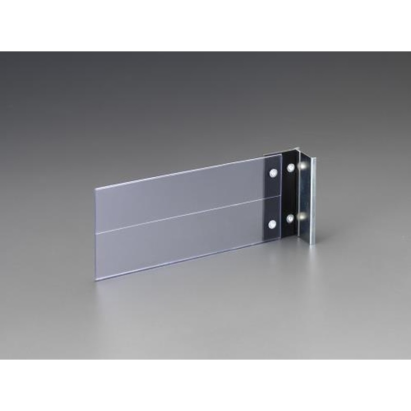 エスコ EA976DZ-92 200x95mm見出しホルダー(マグネット式) 1個（ご注文単位1個）【直送品】