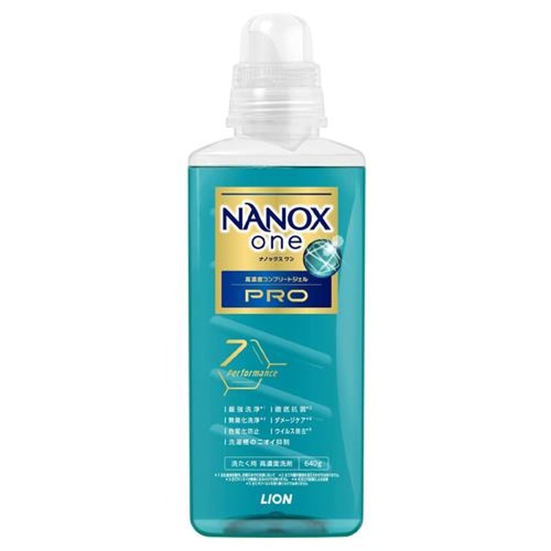 エスコ EA922KR-82 640g洗濯用洗剤(NANOXonePRO) 1個(ご注文単位1個)【直送品】