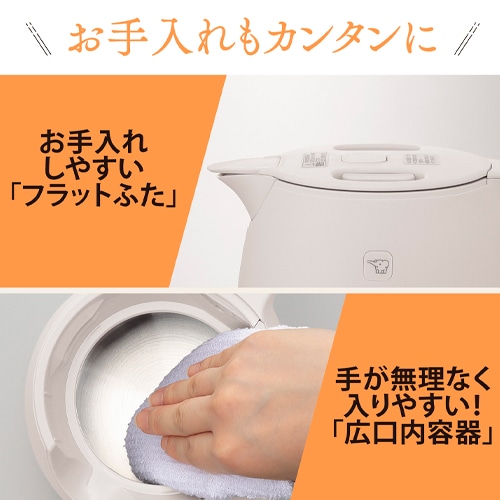 エスコ EA763AP-40A AC100V／1300W／0.8L　電気ケトル（ブ 1個（ご注文単位1個）【直送品】