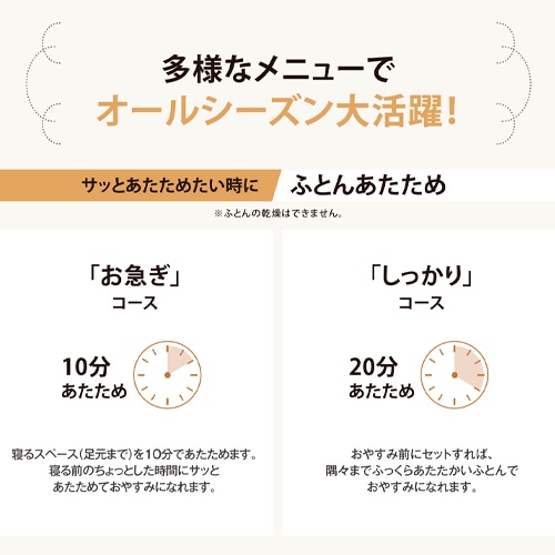 エスコ EA763AX-9B AC100V／910W　ふとん乾燥機 1個（ご注文単位1個）【直送品】