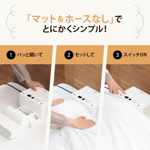 エスコ EA763AX-9B AC100V／910W　ふとん乾燥機 1個（ご注文単位1個）【直送品】