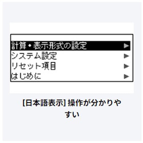 エスコ EA761GD-24E 10桁 関数電卓 1個(ご注文単位1個)【直送品】