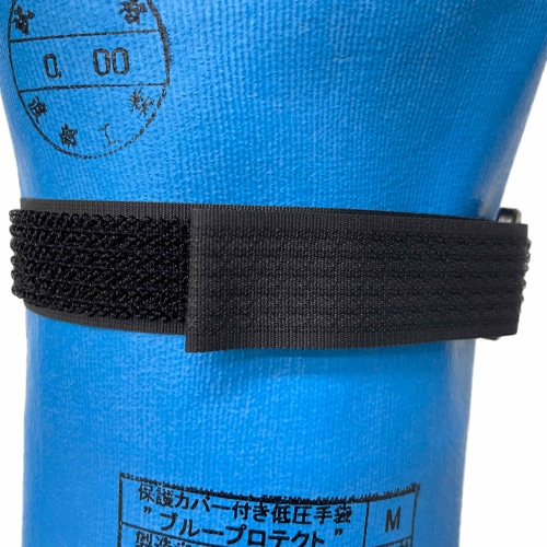 エスコ EA640ZD-17B [M]低圧用絶縁ウレタン手袋(直流/交流300V) 1組 （ご注文単位1組）【直送品】